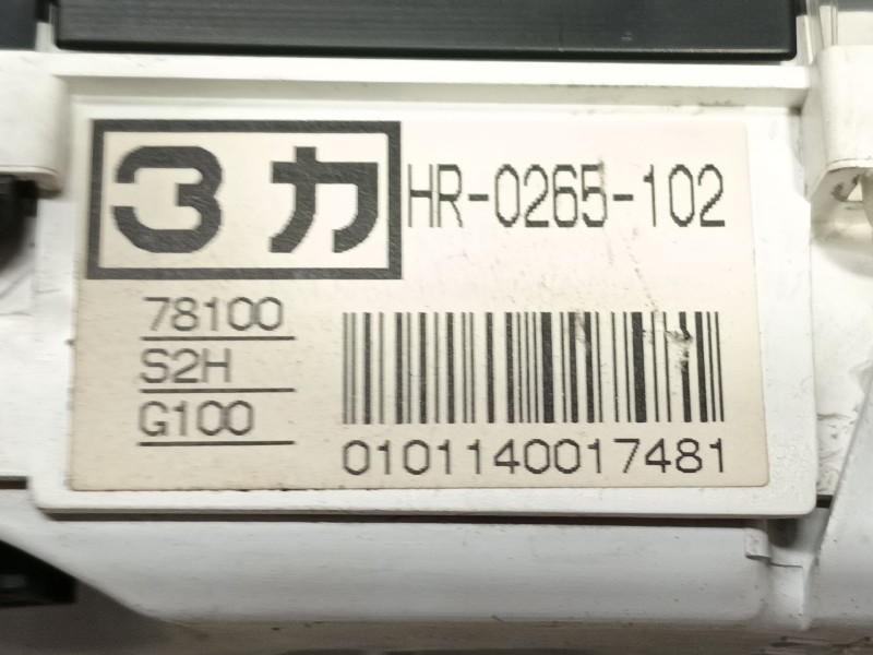 Recambio de cuadro instrumentos para honda hr-v (gh) 2wd (3-ptas.) (gh1) referencia OEM IAM   