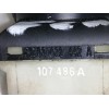 Recambio de mando retrovisor para renault scenic ii authentique referencia OEM IAM 8200002442A  