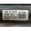 Recambio de radiador agua para volkswagen id.4 (e21) performance referencia OEM IAM 1EA121251B  