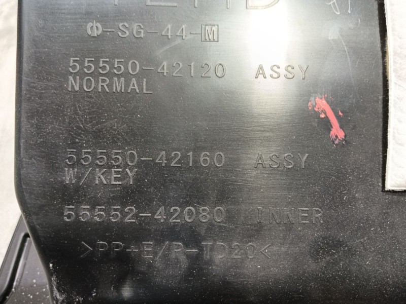 Recambio de guantera para toyota rav 4 iv (_a4_) 2.0 d (wwa42_) referencia OEM IAM   