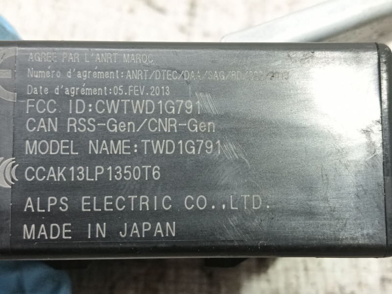 Recambio de modulo electronico para nissan juke (f15) 1.5 dci referencia OEM IAM   