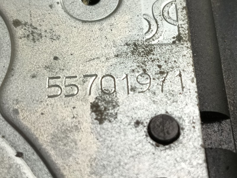 Recambio de cerradura maletero / porton para opel corsa d (s07) 1.3 cdti (l08, l68) referencia OEM IAM 55701971  