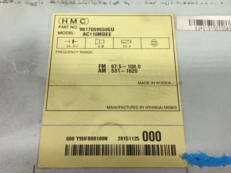 Recambio de sistema audio / radio cd para hyundai h350 furgoneta 2.5 crdi referencia OEM IAM   