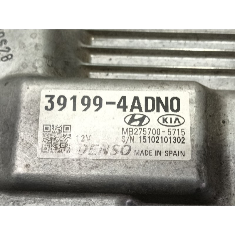 Recambio de centralita motor uce para hyundai h350 furgoneta 2.5 crdi referencia OEM IAM   