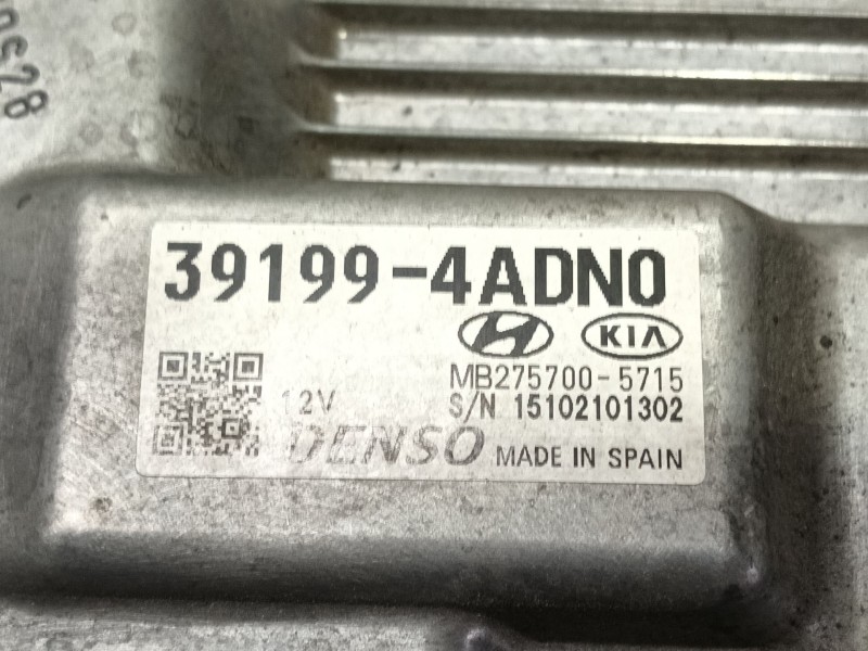 Recambio de centralita motor uce para hyundai h350 furgoneta 2.5 crdi referencia OEM IAM   