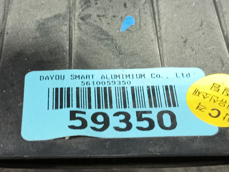 Recambio de volante para hyundai h350 furgoneta 2.5 crdi referencia OEM IAM   