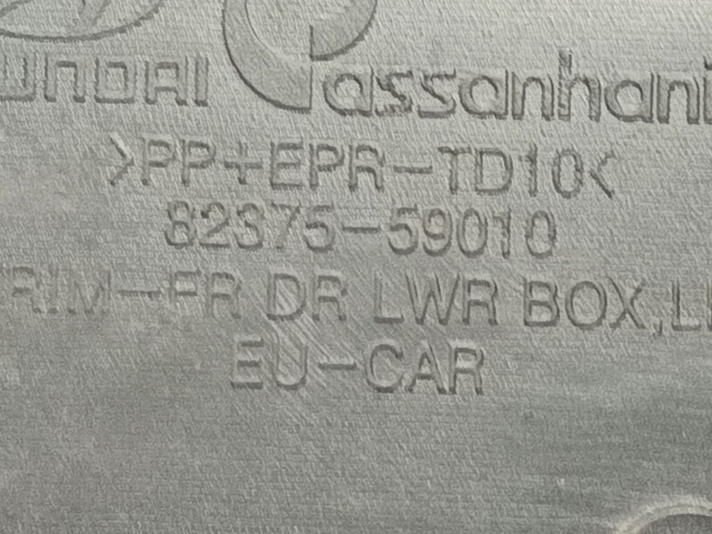 Recambio de moldura para hyundai h350 furgoneta 2.5 crdi referencia OEM IAM   