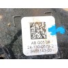 Recambio de deposito adblue para bmw x5 (g05, f95) 30 d mild-hybrid xdrive referencia OEM IAM 16199488143 948814303 