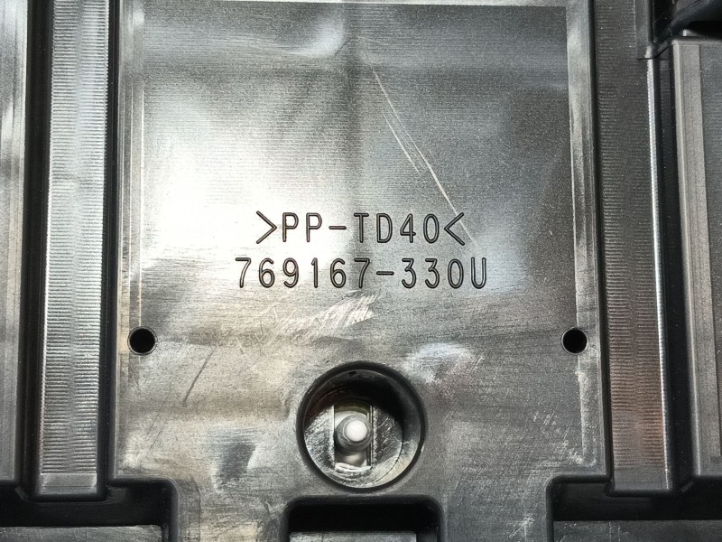 Recambio de cuadro instrumentos para peugeot 108 1.0 vti 72 referencia OEM IAM   