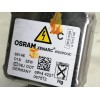 Recambio de bombillas para citroën c4 coupe vts referencia OEM IAM G10112130  CB1915269