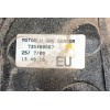 Recambio de retrovisor derecho para peugeot bipper (aa_) 1.4 hdi referencia OEM IAM 735460567 735460567 