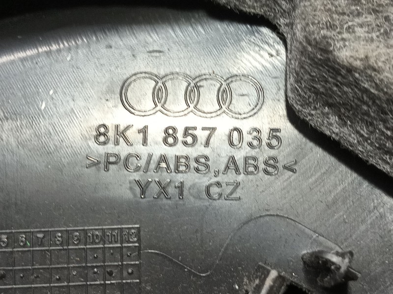 Recambio de guantera para audi a5 (8t3) 1.8 tfsi referencia OEM IAM   
