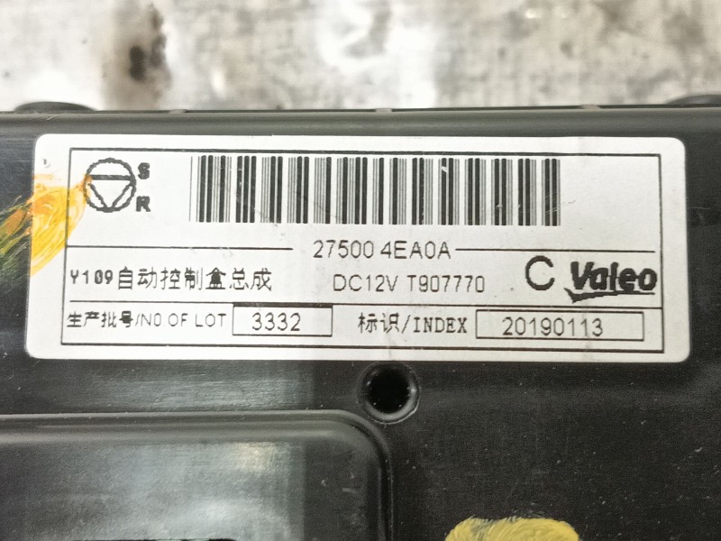 Recambio de mando calefaccion / aire acondicionado para nissan qashqai (j11) acenta referencia OEM IAM 275004EA0A T907770 