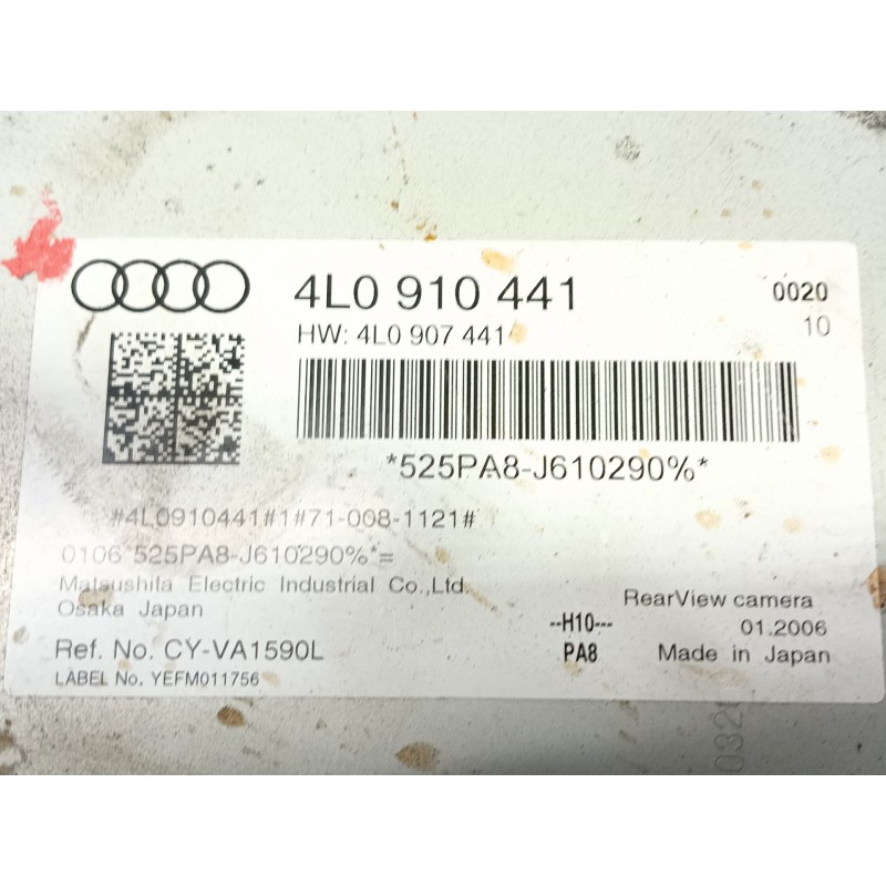 Recambio de modulo electronico para audi q7 (4lb) 3.0 tdi quattro referencia OEM IAM   