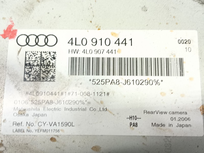 Recambio de modulo electronico para audi q7 (4lb) 3.0 tdi quattro referencia OEM IAM   