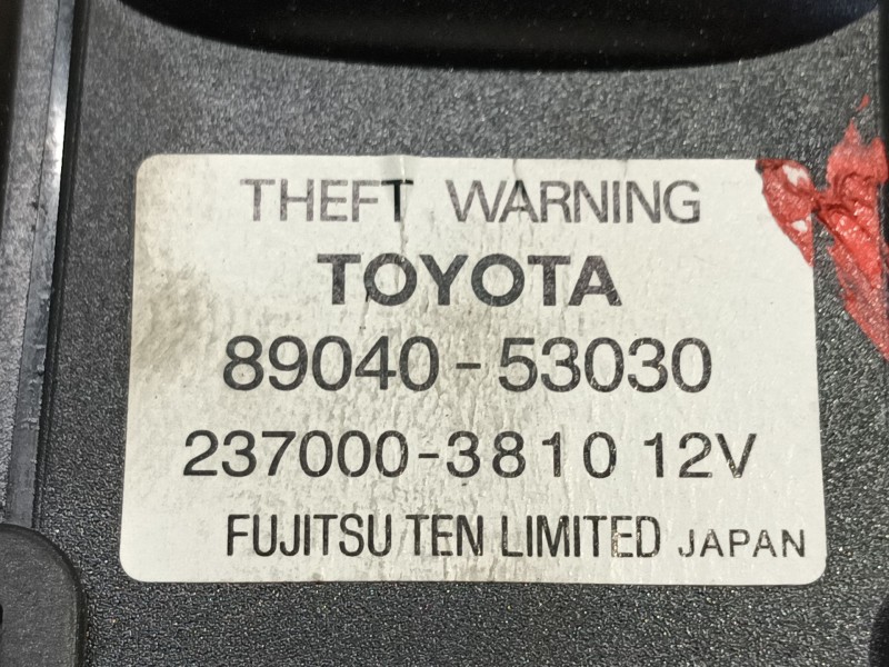 Recambio de alarma para lexus is200 (ds2/is2) 220d referencia OEM IAM   