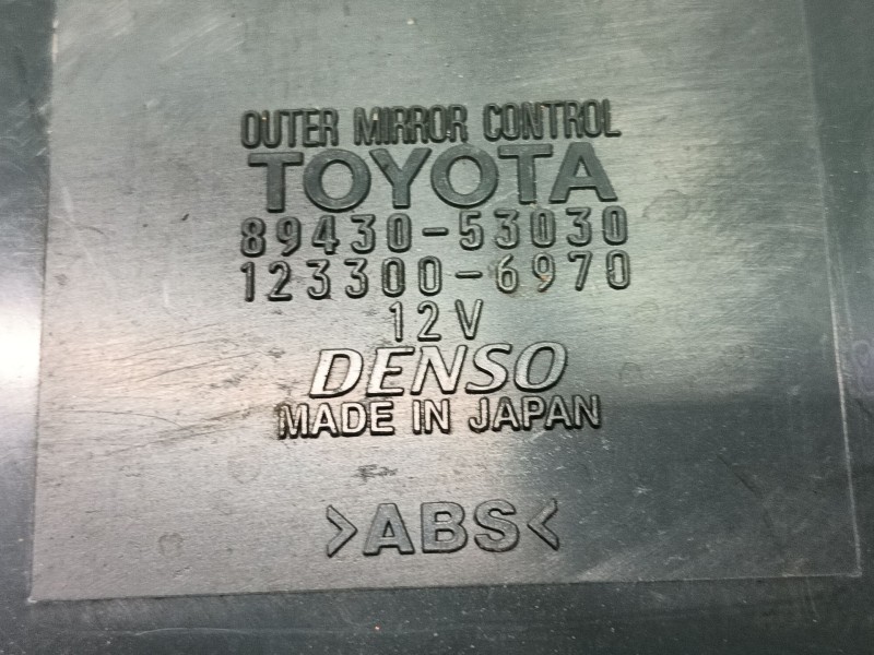 Recambio de modulo electronico para lexus is200 (ds2/is2) 220d referencia OEM IAM   