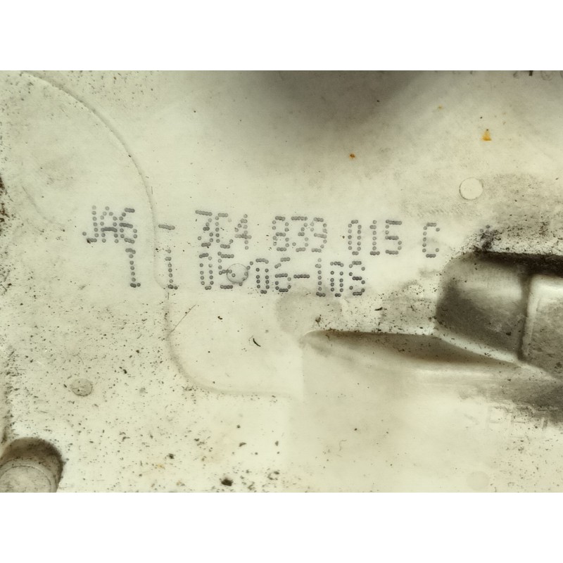 Recambio de cerradura puerta trasera izquierda para audi q7 (4lb) 3.0 tdi quattro referencia OEM IAM   