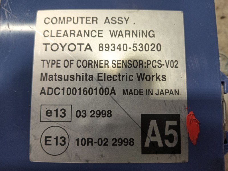 Recambio de modulo electronico para lexus is200 (ds2/is2) 220d referencia OEM IAM   