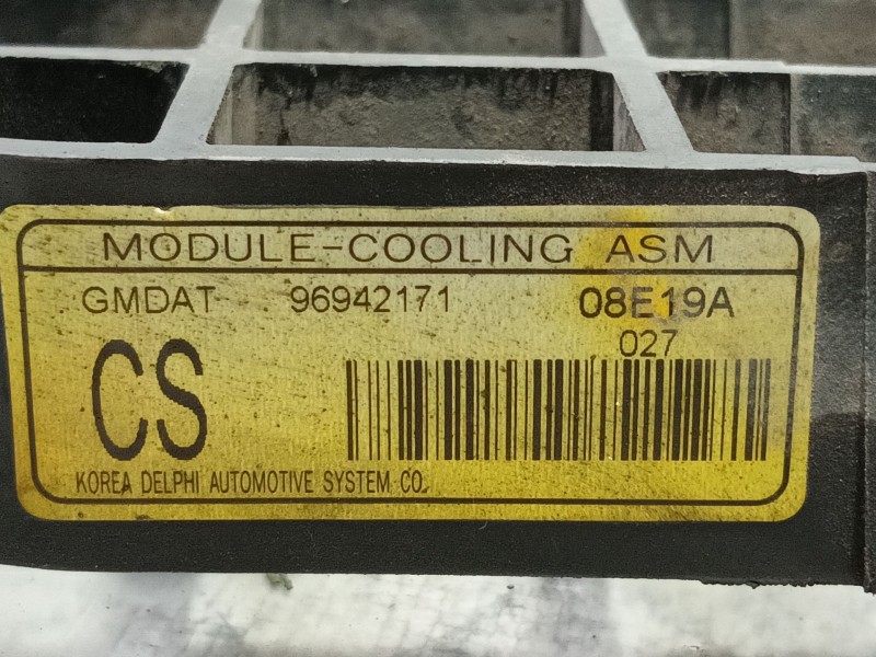 Recambio de electroventilador para chevrolet aveo / kalos sedán (t250, t255) 1.4 referencia OEM IAM  96942171 