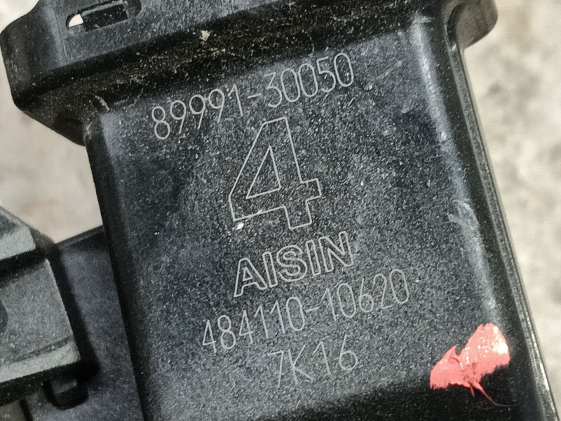 Recambio de maneta interior delantera izquierda para lexus is200 (ds2/is2) 220d referencia OEM IAM   