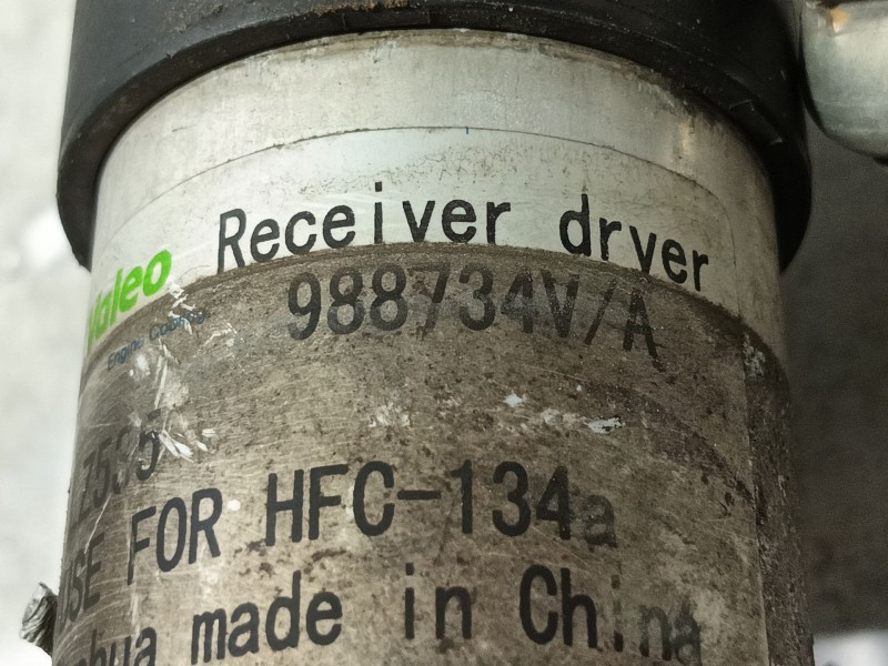 Recambio de tubos aire acondicionado para nissan qashqai / qashqai +2 i (j10, nj10, jj10e) 1.6 referencia OEM IAM   