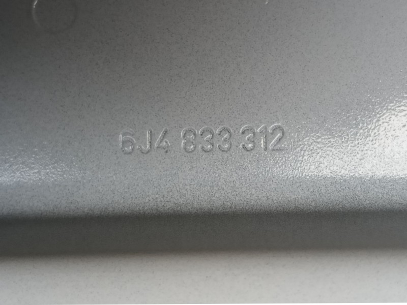 Recambio de puerta trasera derecha para seat ibiza iv (6j5, 6p1) 1.4 referencia OEM IAM  6J4833312 