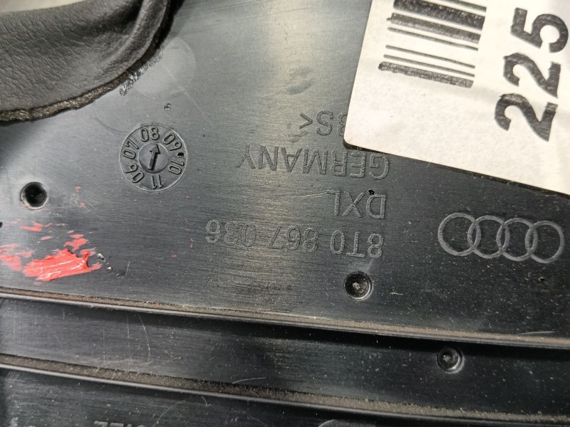 Recambio de guarnecido puerta trasera izquierda para audi a5 (8t3) 1.8 tfsi referencia OEM IAM   