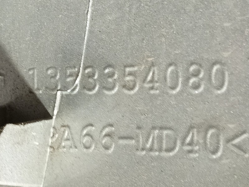 Recambio de tapa exterior combustible para peugeot bipper tepee basis referencia OEM IAM   