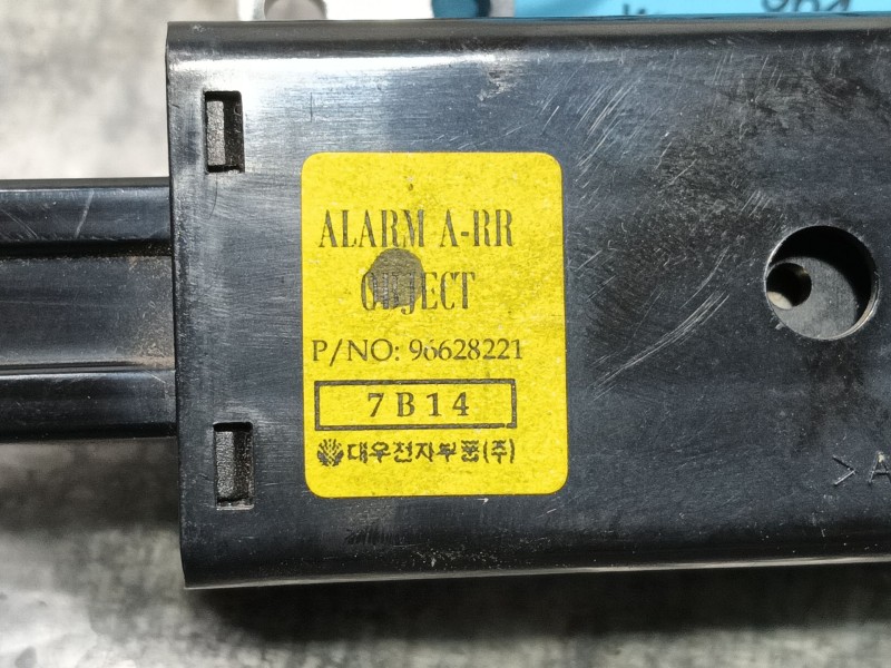 Recambio de modulo electronico para chevrolet captiva (c100, c140) 2.0 d 4wd referencia OEM IAM   