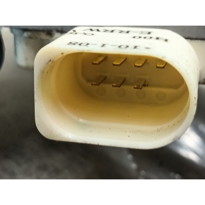 Recambio de cerradura puerta delantera derecha para audi a5 (8t3) 1.8 tfsi referencia OEM IAM   