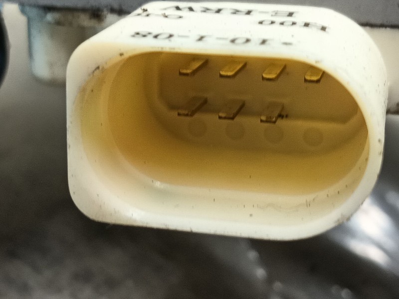 Recambio de cerradura puerta delantera derecha para audi a5 (8t3) 1.8 tfsi referencia OEM IAM   