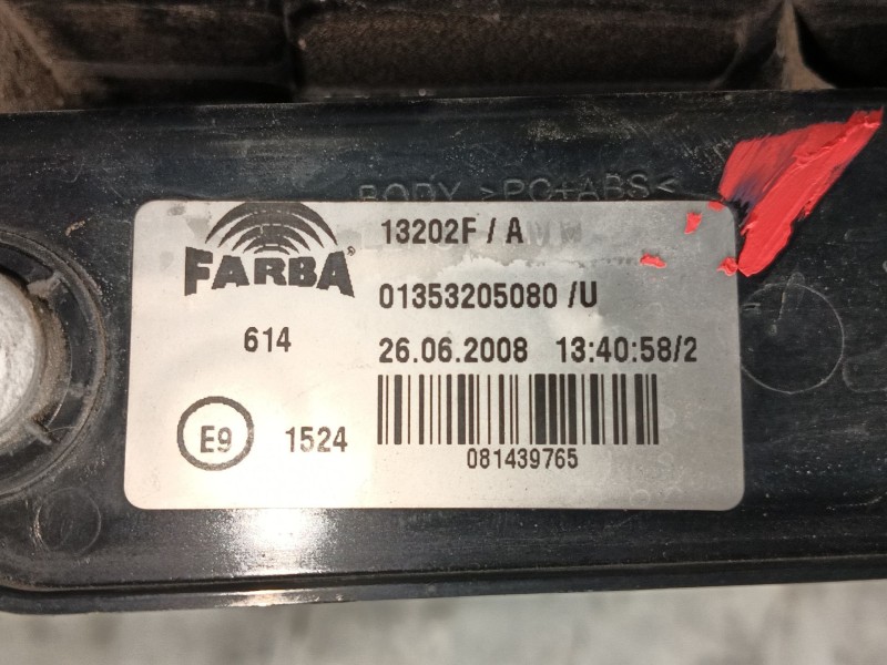 Recambio de piloto trasero derecho para peugeot bipper tepee basis referencia OEM IAM   