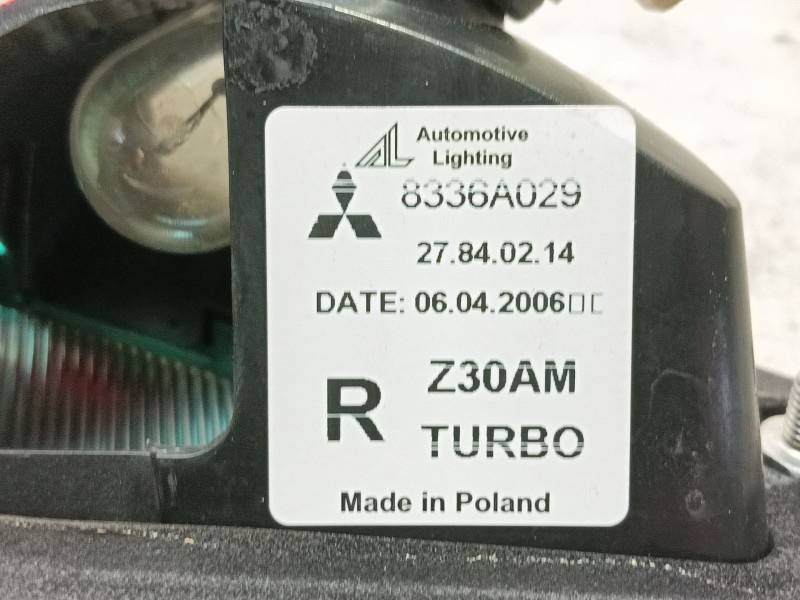 Recambio de piloto trasero derecho interior para mitsubishi colt berlina 3 (cz) 1.1 inform referencia OEM IAM   