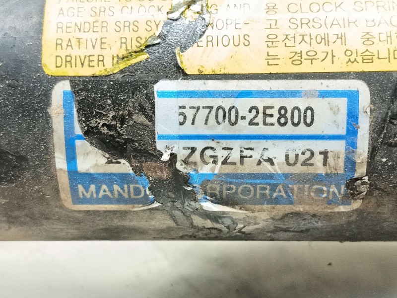 Recambio de cremallera direccion para hyundai tucson (jm) 2.0 crdi cat referencia OEM IAM   