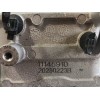 Recambio de soporte motor para mg zs hybrid+ 1.5 referencia OEM IAM 11145910 20250223B 