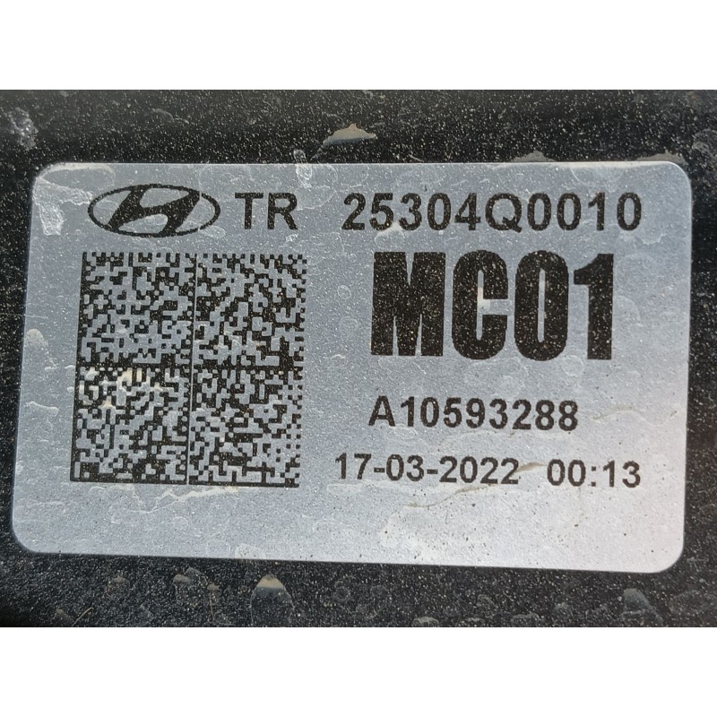 Recambio de electroventilador para hyundai bayon (bc3) 1.2 mpi referencia OEM IAM   