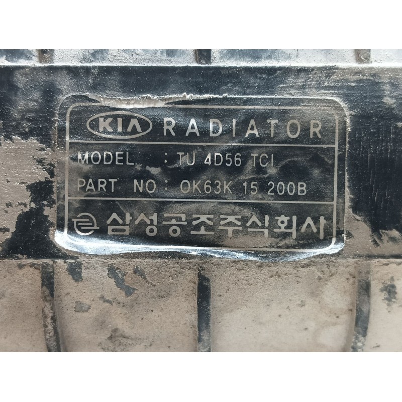 Recambio de radiador agua para kia frontier 2.5 d referencia OEM IAM  0K63K15200B 