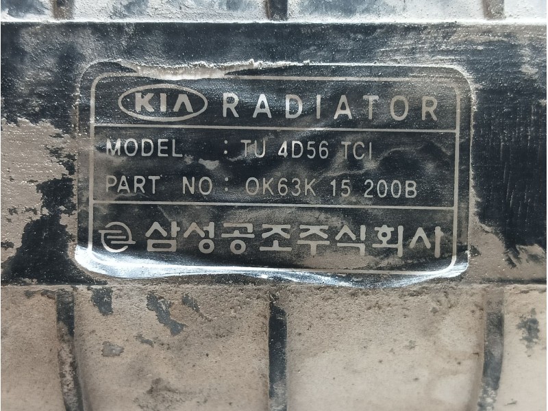 Recambio de radiador agua para kia frontier 2.5 d referencia OEM IAM  0K63K15200B 