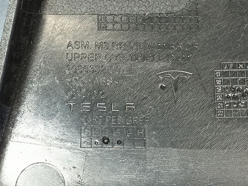 Recambio de modulo electronico para tesla model 3 (5yj3) ev awd referencia OEM IAM 109838300G AOV203460001TU 