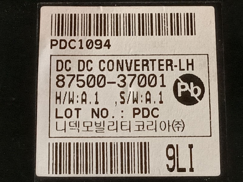 Recambio de modulo electronico para ssangyong tivoli grand 1.2 t-gdi referencia OEM IAM   