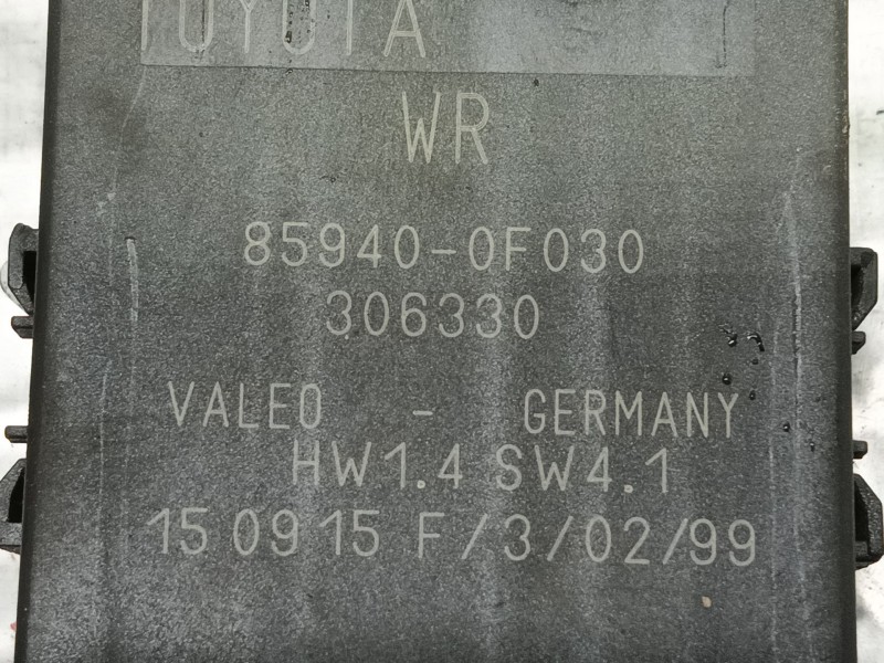 Recambio de modulo electronico para toyota verso (_r2_) 1.6 d4-d (war20_) referencia OEM IAM   