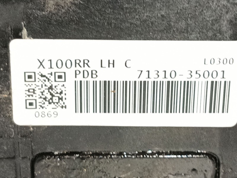 Recambio de cerradura puerta trasera izquierda para ssangyong tivoli grand 1.2 t-gdi referencia OEM IAM   