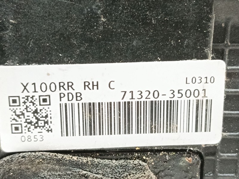 Recambio de cerradura puerta trasera derecha para ssangyong tivoli grand 1.2 t-gdi referencia OEM IAM   