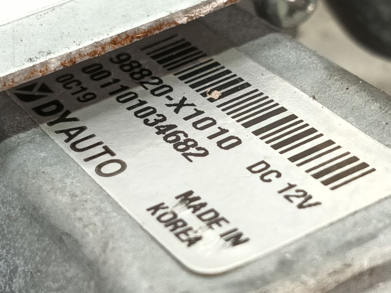 Recambio de elevalunas delantero derecho para ssangyong tivoli grand 1.2 t-gdi referencia OEM IAM   