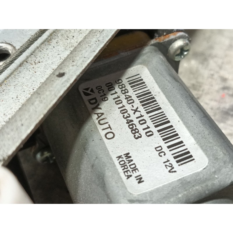 Recambio de elevalunas trasero derecho para ssangyong tivoli grand 1.2 t-gdi referencia OEM IAM   