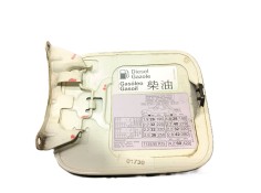 Recambio de tapa exterior combustible para audi a3 (8l1) 1.9 tdi referencia OEM IAM 0   2