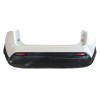 Recambio de paragolpes trasero para nissan juke (f16_) 1.0 referencia OEM IAM 850B26PA0A 850B26PA0A 