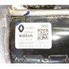 Recambio de motor arranque para renault captur ii (hf_) tce 140 (hfn0) referencia OEM IAM 233002394R 0001194046 