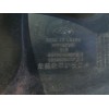 Recambio de paso de rueda delantero izquierdo para omoda omoda5 t31 referencia OEM IAM 602001690AB 602001690AB 